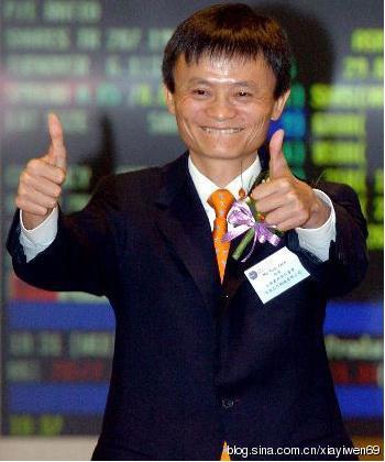 馬雲的妻子張瑛 婚姻歷程甘苦談