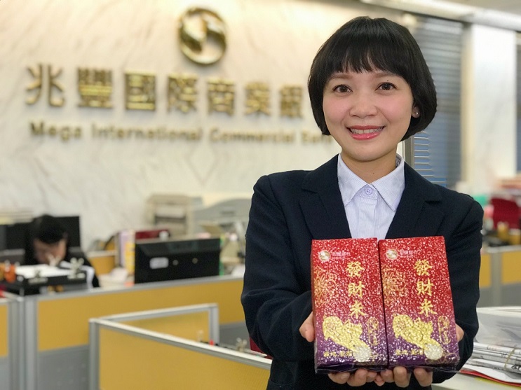 政府都持有比例達21.98％、已連續7年發現金股利的 兆豐金(2886)，受存股族喜愛的原因是...