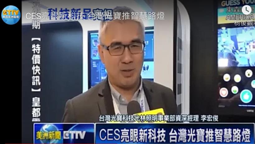 電源供應器大廠-光寶科(2301)，雖然歷經部門結構調整，但艾蜜莉仍會低價買進的原因是....