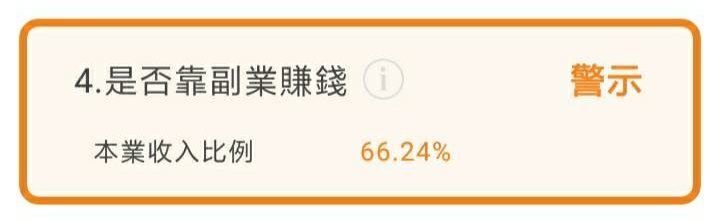 3C專業通路商聯強(2347)，去年EPS4.09元創八年新高 ! 新冠肺炎利空下是否為買進的時機？