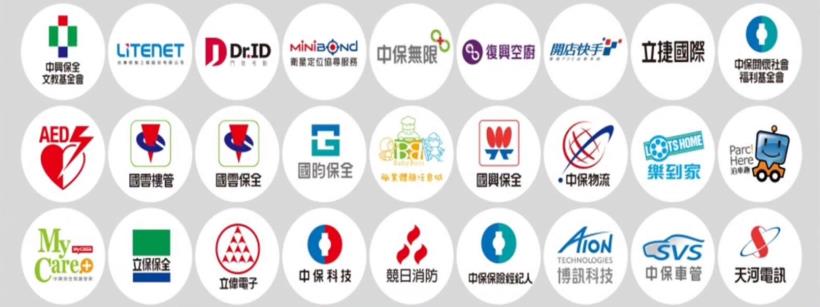 保全業龍頭中保科(9917)，因疫情掀起一波宅經濟商機，艾蜜莉卻暫時不買進，原因是.....