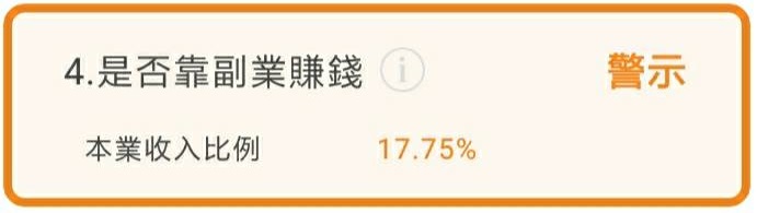 台汽電(8926)積極佈局再生能源售電商機 ! 今年營收獲利樂觀看待，主要是來自於這項動能.....