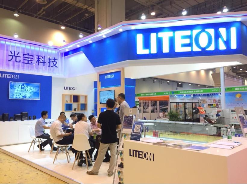 逐漸走向精實發展的光寶科(2301)，未來旗下的事業部門會如何發展呢?