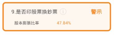  NIKE的好夥伴! 製鞋大廠豐泰 (9910) 重啟擴廠，營運動能強勁 ! 