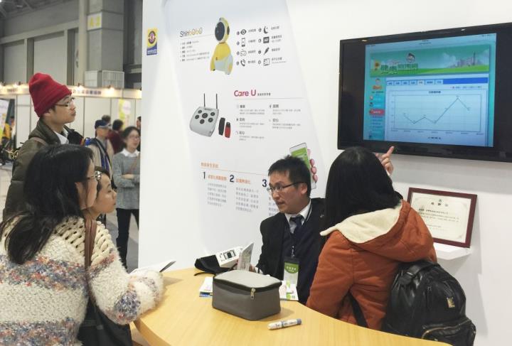 疫情升溫帶動AIoT、遠距服務新商機，來看看新保(9925)如何從跨界合作中打開保全產業的新格局?