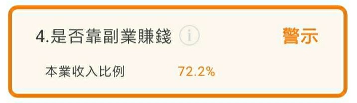 全台首店統一集團優質生活館開幕！統一(1216)近年成長動能不高現在還可買進嗎？