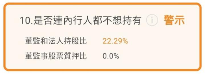 台灣大(3045)除了5G業務，還有你不可不知的營收雙引擎，快來一起瞭解吧!