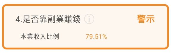 4月受中國封城影響，代工大廠廣達(2382)上海廠被迫停工，後市該如何看待呢?