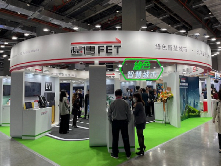 遠傳(4904)合併亞太電，將於第四季完成整併，明年有望挹注營收及獲利！