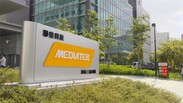 晶片大廠聯發科(2454)10月營收表現佳，受惠智慧手機市場復甦，Q4營收有望續增！