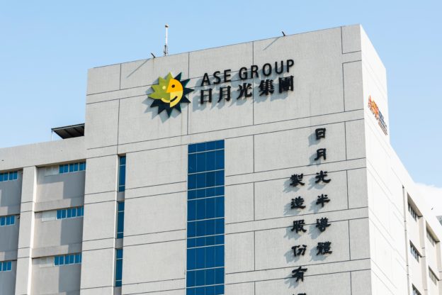 希冀將矽光子技術根落台灣的全球封測龍頭日月光投控(3711)