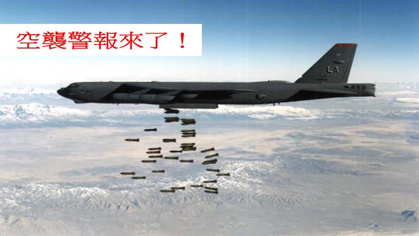 台股人氣退潮、散戶跑光了？菜籃族-萍小姐 3 個月 獲利 竟高達 『88％』！她是這麼做的...