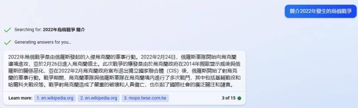 【重大事件】AI聊天機器人ChatGPT更上一層樓!GPT-4發布,可辨識圖片,還能考上史丹佛?