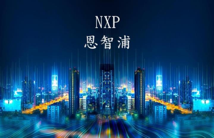 【美股技術分析】恩智浦有車用撐腰,2022 年營運表現不俗,惟成長步調放緩,財測展望保守,而公司股價又透漏什麼訊息?