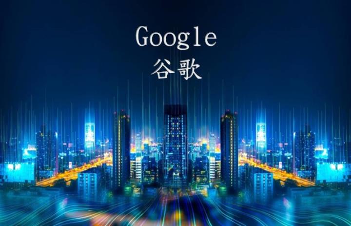 【美股技術分析】Google 財報不及預期，盤後摔跤，但股價底部卻悄悄浮現，是該觀望還是逢低布局？