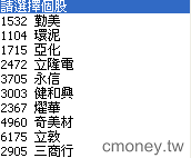 羅威-KD生命力-20130807