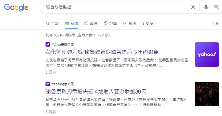 恭喜您被選中為幸運用戶！