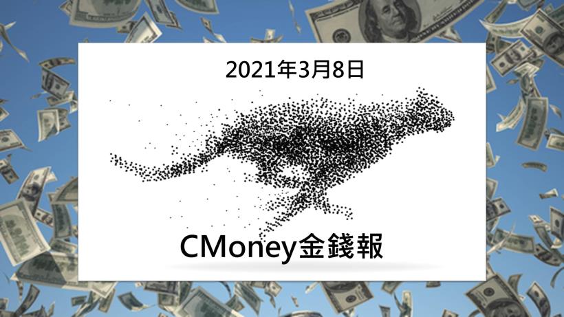 【CMoney金錢報】上銀(2049)2月營收創佳績，旗下2大產品訂單能見度高