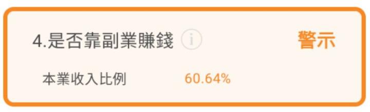 技嘉(2376)未來營運雙動能！AI伺服器與顯卡市場展望佳！