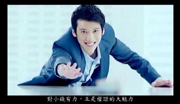 一分鐘搞懂選擇權 