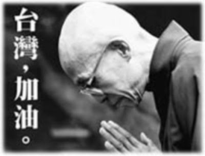 一分鐘搞懂ETF！