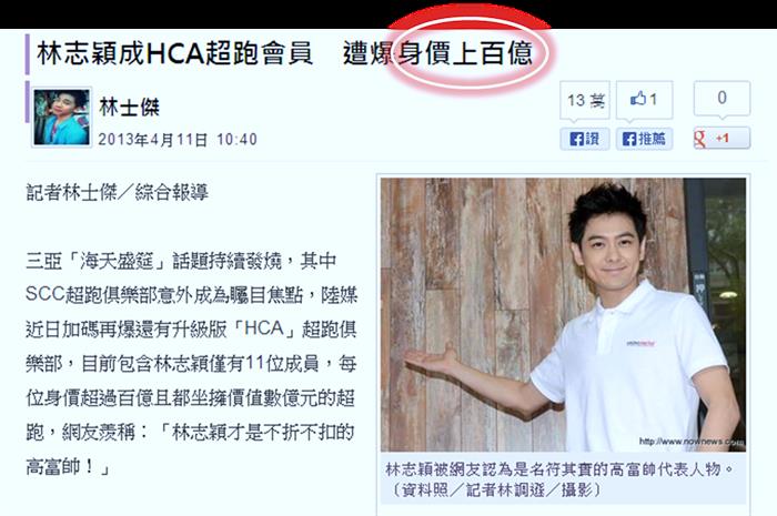 一分鐘搞懂資產負債表！