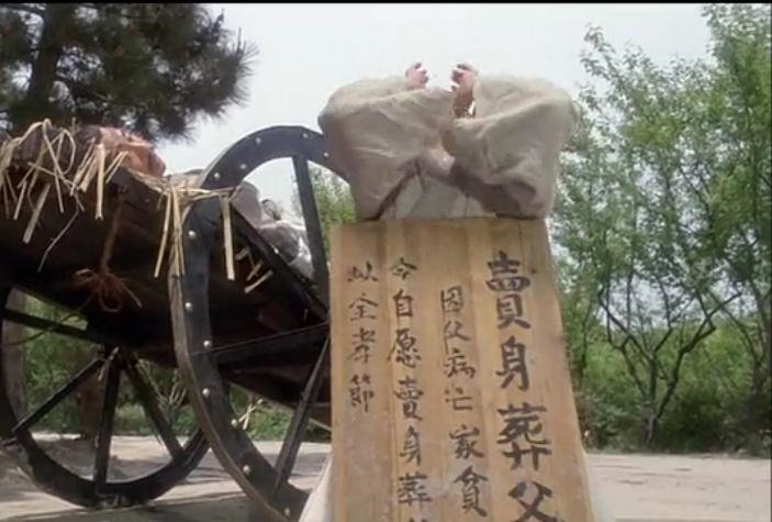 一分鐘看懂現金流量表