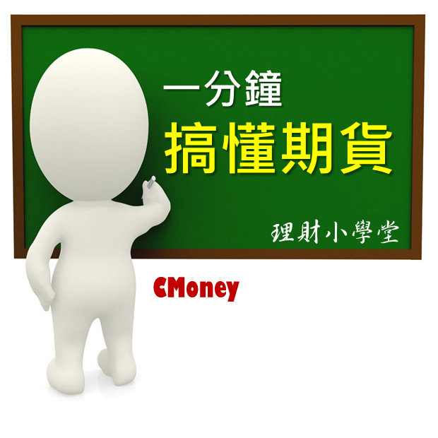 2013-10-24未命名筆記