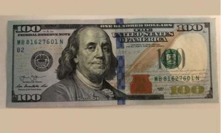 1月14日機構對金融市場觀點匯總