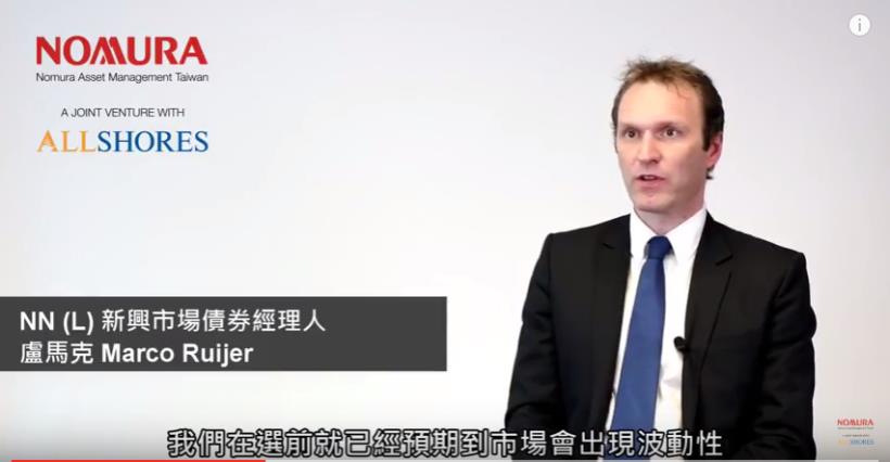 投資新興債的5G心法