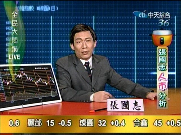 身處資訊爆炸的網路世代，小心踏入這樣的資訊陷阱！你不懂的話就完蛋了...