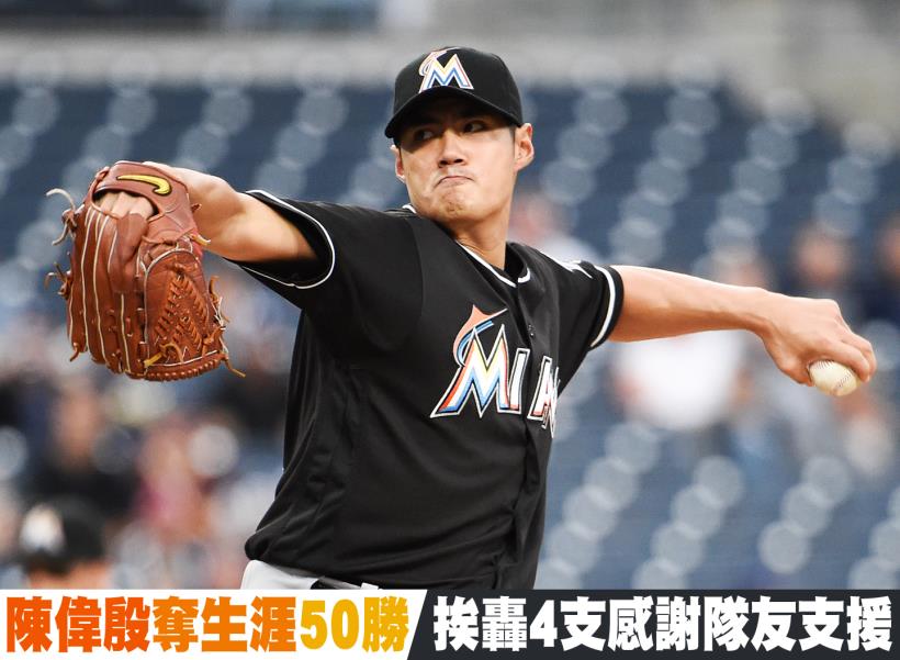 財報上的盈餘數字真能化為穩定的現金收益嗎?XX才能真正反應公司的競爭力!