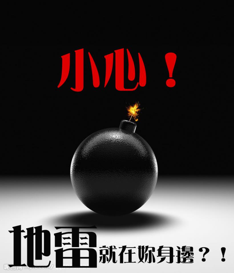 財報上的盈餘數字真能化為穩定的現金收益嗎?XX才能真正反應公司的競爭力!