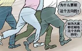 市場上有種神秘 致富術 ,只要看透______,你也可以成為厲害的投資者!