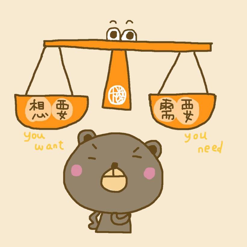 史上最偉大的致富方法，養肥荷包的 7 大妙招！原來 90％ 的富豪都這樣做...