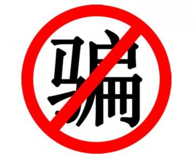 就算你一無所有...如果學會這 5 大理財定律,你就可以有錢到買一棟豪宅!