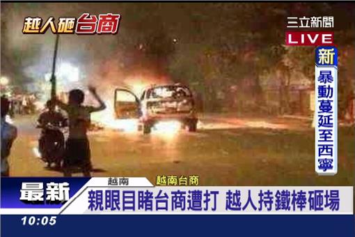 東南亞一招手,起薪竟高達 45K!留在台灣領 22 K「小確幸」的我們...到底輸了什麼?