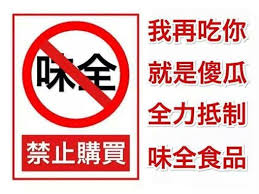 只是美工生的他！拿僅存 3 萬元，賺到「千萬」身價...竟靠【 1 妙招】年獲利破 41％