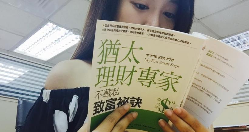 全球最有錢的企業家,猶太人竟然佔了 51%!只因他們代代傳承「十法則」?不是人做的吧...