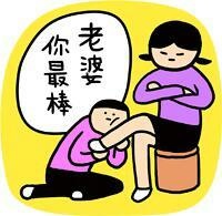 你以為白雪公主跟白馬王子過著幸福快樂的生活嗎？真的像童話中想像般美好嗎...