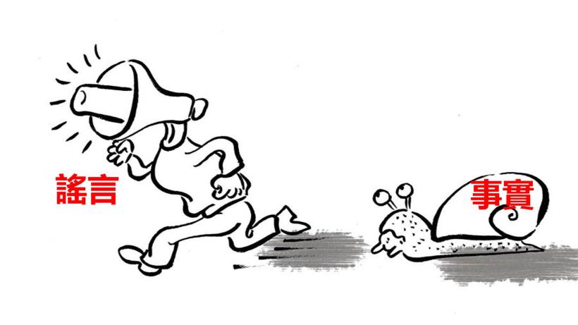 別再靠「聽說」投資了!你不怕賠光錢還倒貼嗎?所以更應該要這樣做...