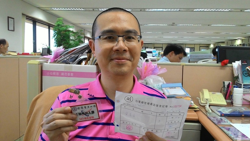 只看一條線 不上班賺百萬