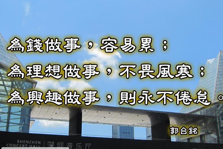 不少人歷經慘賠,仍執迷不悟...股票真的那麼好賺?看完這篇,每個人心中都有答案...