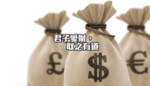 高達 3000 人受騙!其中竟不乏許多成年人 ... 黑心組織內幕,利用___讓投資人深信不疑!