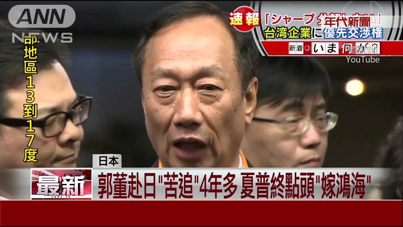 蘋果動作頻繁?9 月新機上市、MacBook一齊現身!鴻家軍有望,飆股就在這裡