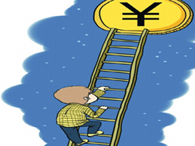 存錢一定要知道的10件事