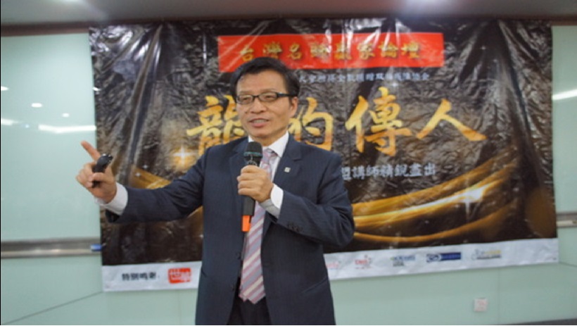 存錢、存人脈、存房子 陳立祥用零成本賺千萬年薪