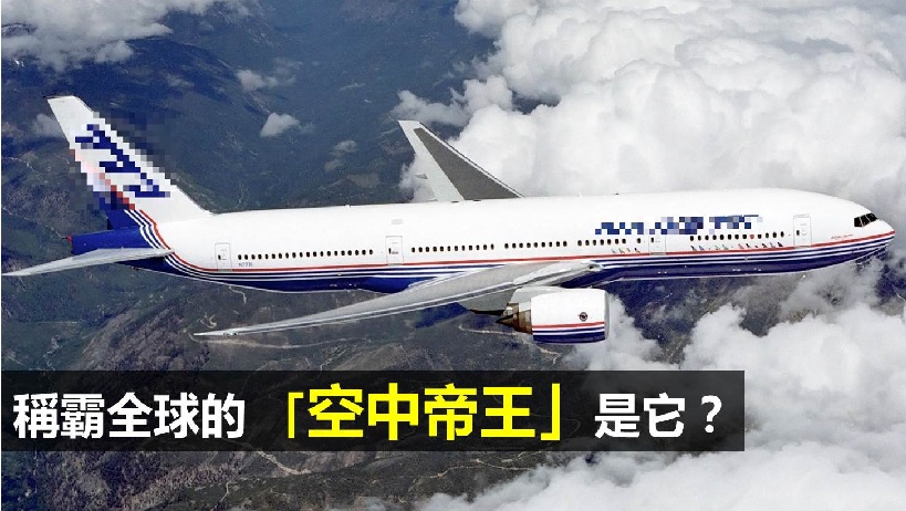 就是它！這間公司 40 年來的配息「只增不減」怎麼做到的？原來是...