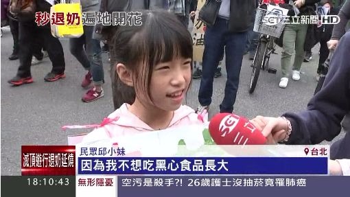 錢未必能買到幸福，但一定讓你減少不幸...接觸百位年薪百萬的他！發現了驚人的「人生逆轉術」