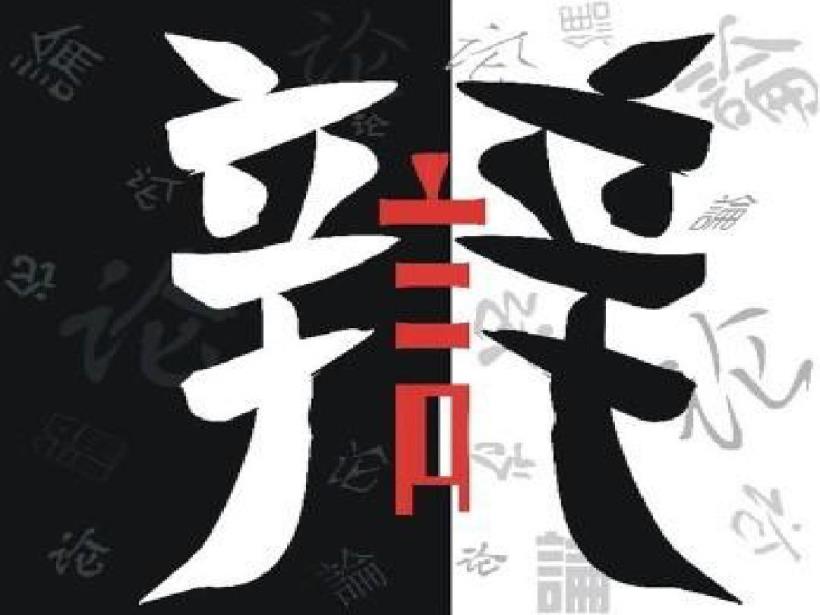 業績不好,還在燒香拜佛嗎?黃金業務員不說的秘密大曝光!「溝通 5 寶」竟有效提升成功率 91%...